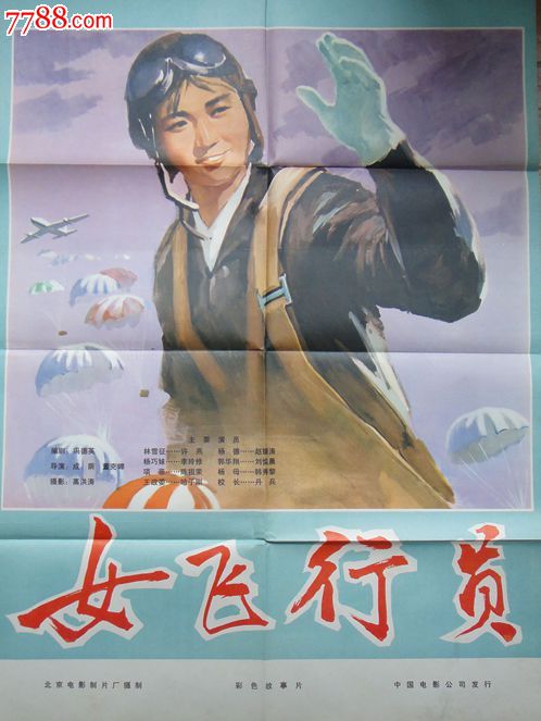 买个排污许可证多少钱